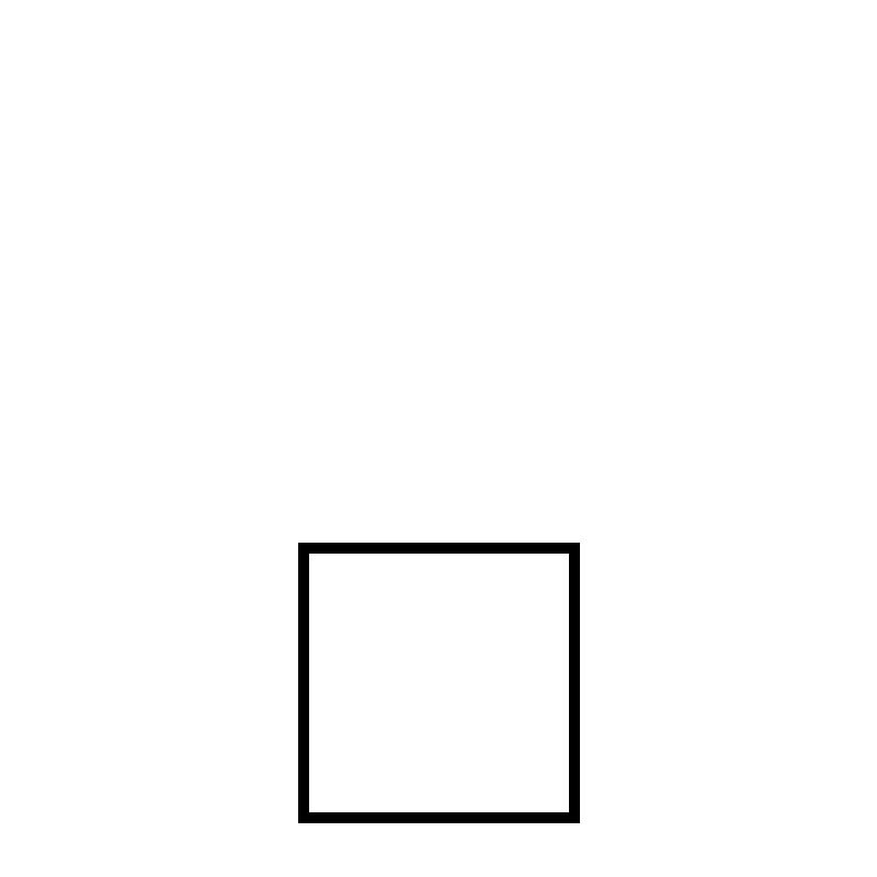 25x25cm
